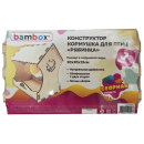 Конструктор, кормушка для птиц ″Рябинка″, BAMBOX Конструктор, кормушка для птиц ″Рябинка″, BAMBOX