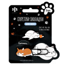 -  ,  2065; 2072 , 2 .  ,    , -,  , , 