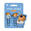 -  ,  3061; 3559 , 2 .  ,    , -,  , , 