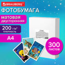   BRAUBERG ORIGINAL, 300 