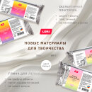 Новые материалы для творчества! Новые материалы для творчества!
