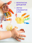 Яркие наборы цветной гуаши от Пандарог! Яркие наборы цветной гуаши от Пандарог!