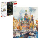 Алмазная мозаика (набор для творчества), ХРАМ, 40*50 см, форма страз: круглая, 30 цветов страз, картонная коробка с ручкой Алмазная мозаика (набор для творчества), ХРАМ, 40*50 см, форма страз: круглая, 30 цветов страз, картонная коробка с ручкой