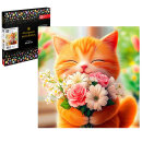 Алмазная мозаика с частичной выкладкой (набор для творчества), КОТЕНОК С БУКЕТОМ, 30*30 см, форма страз: круглая, 12 цветов страз, картонная коробка Алмазная мозаика с частичной выкладкой (набор для творчества), КОТЕНОК С БУКЕТОМ, 30*30 см, форма страз: круглая, 12 цветов страз, картонная коробка