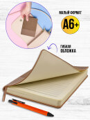 Встречайте SOFT VELVET от Qredo! Встречайте SOFT VELVET от Qredo!