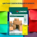 Цветная суперкаландрированная самоклеящаяся бумага. Действует скидка на 7%. Цветная суперкаландрированная самоклеящаяся бумага. Действует скидка на 7%.