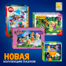 Новинки «Степ Пазл» по проектам студии «Мельница» Новинки «Степ Пазл» по проектам студии «Мельница»