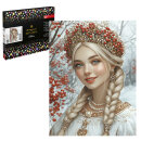 Алмазная мозаика с частичной выкладкой (набор для творчества), РУССКАЯ КРАСА, 30*40 см, форма страз: круглая, 4 цветов страз, картонная коробка Алмазная мозаика с частичной выкладкой (набор для творчества), РУССКАЯ КРАСА, 30*40 см, форма страз: круглая, 4 цветов страз, картонная коробка