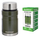 Термос с широким горлом BOOMHOUSE Термос с широким горлом BOOMHOUSE