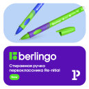 Ручка Re-nitial: уверенное письмо с первых букв Ручка Re-nitial: уверенное письмо с первых букв