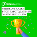 «»       2025     .