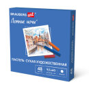    BRAUBERG ART ″ ″, 48 