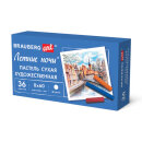    BRAUBERG ART ″ ″, 36 