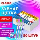   , LAIMA DENT WHITENING, 50 