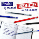      Proink by MAZARI