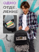 Рюкзак Qredo Change the rules - меняем правила! Рюкзак Qredo Change the rules - меняем правила!