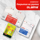 Покрытия на унитаз LAIMA! Покрытия на унитаз LAIMA!