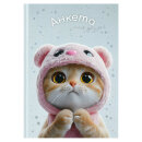 Анкета для друзей, формат А5, 145х205 мм, 128 листов, твёрдый переплёт 7БЦ, глянцевая ламинация, тиснение фольгой Анкета для друзей, формат А5, 145х205 мм, 128 листов, твёрдый переплёт 7БЦ, глянцевая ламинация, тиснение фольгой