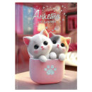 Анкета для друзей, формат А5, 145х205 мм, 128 листов, твёрдый переплёт 7БЦ, глянцевая ламинация, тиснение фольгой Анкета для друзей, формат А5, 145х205 мм, 128 листов, твёрдый переплёт 7БЦ, глянцевая ламинация, тиснение фольгой