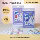   « »  Hatber:      !