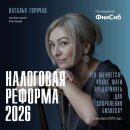 ������������ ������� ��� ���������