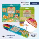 ART-TIME. Стираемые цветные карандаши + карандаш-ластик в комплекте! ART-TIME. Стираемые цветные карандаши + карандаш-ластик в комплекте!