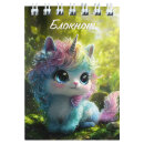 Блокнот, формат А7, 40 листов, гребень по короткой стороне, УФ-лак выборочный с глиттером, клетка Блокнот, формат А7, 40 листов, гребень по короткой стороне, УФ-лак выборочный с глиттером, клетка