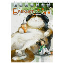 Блокнот, формат А7, 40 листов, гребень по короткой стороне, УФ-лак выборочный с глиттером, клетка Блокнот, формат А7, 40 листов, гребень по короткой стороне, УФ-лак выборочный с глиттером, клетка