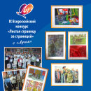 «»     IX   «   .    »