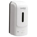 Дозатор для жидкого антисептика LAIMA PROFESSIONAL SUPER Дозатор для жидкого антисептика LAIMA PROFESSIONAL SUPER