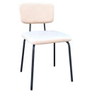 Стулья BRABIX ″Dream CF-090″, 4 штуки Стулья BRABIX ″Dream CF-090″, 4 штуки