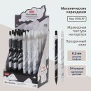   Black&White  Hatber:    ?     ?