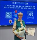 ������� ������ &laquo;���� �����&raquo; � ������� ������� �������� &laquo;100 ������ ������� ������&raquo;