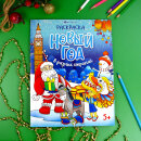 ������-��������� ″������� ��������″ ����� ��� � ������ �������