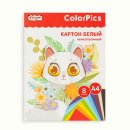 ������ �� 15% �� �������� ��������� ��� ����������