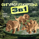 ����������� �� ������� � ������� �������!