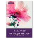 ������ ��� �������� BRAUBERG ART CLASSIC. �4, ������� �����