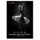 Бумага для пастели BRAUBERG ART CLASSIC, А3 Бумага для пастели BRAUBERG ART CLASSIC, А3