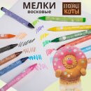 �������� ����� &laquo;�������� ����&raquo; �� Hatber: ��� ��� ����� ����!