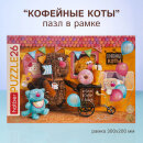 ���� ����� &laquo;�������� ����&raquo;: ������� ���� ��� ����� ���������.