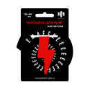 ����� �������� ��������� ��� ���� ���. 65130 / 100 ������ ������� (1 ��. � ������, ������ 30x65 ��, ��������: ���������� ������, ��������������������� �������; ����: �������, �����: ������������ ������, �������� �������, �����������: ��������� ������