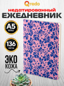 �������� ���������� ������� �� Qredo � ��� �������������� ���������� ����� Flowers!