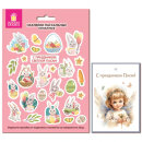 �������� ���������� ��� ��� ″���� � �����″ ������� ������