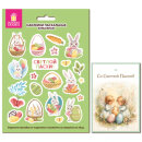 �������� ���������� ��� ��� ″�����″, ������� ������