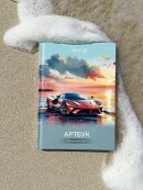 ������� �� &laquo;������&raquo;, ������ &laquo;���������� �����&raquo;!