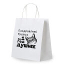 ����� ���������� ″�� ��� ������″, �����, ������� ������