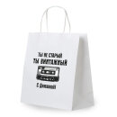 ����� ���������� ″���������″, �����, ������� ������