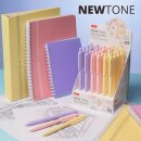 NEWtone. ������������ ��������� �� Hatber: ���������� &laquo;������ �������&raquo;!