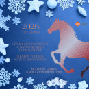 ����������� � ����������� ����� �����!