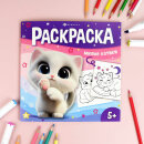 ������-��������� ��� ����� ″� ���� �����″ ����� ������